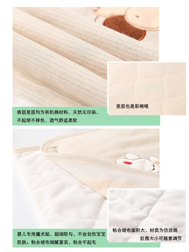 Хлопковый удерживающий тепло защищающий от холода зимний бандаж пупочный для беременных подходит для мужчин и женщин