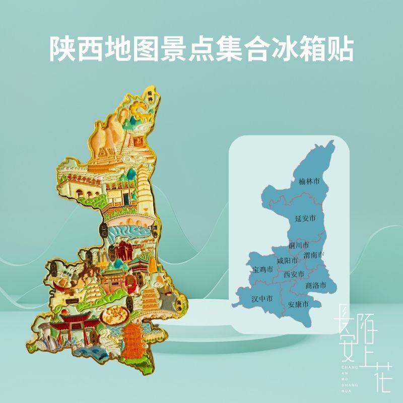 卡旺卡奶茶隐藏地图！宝藏店铺在哪里？建议收藏！