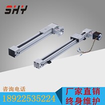 Extreme speed ball bearing heavy double axis linear guide track linear module sliding table slider synchronous belt module accessory