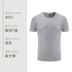 Workwear tùy chỉnh t-shirt Logo in tùy chỉnh mùa hè ngắn tay bảo hộ lao diy polo văn hóa doanh nghiệp thêu áo 