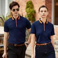 Qingdailan (007 модель молнии)