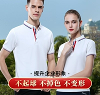 ★ ★ ★ Медный аммиачный пол бусин (не таблетки, без замирания, без деформации) ★★★