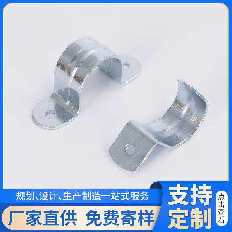 Lean tube unilateral pipe clamp diameter 28mm wire rod special accessories operation table panel buckle bilateral desktop chuck