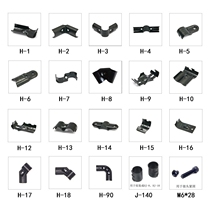 Lean pipe fittings factory direct sales H series 28mm wire rod pipe connector metal fastener pipe code shelf joint
