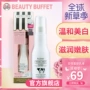 Beautybuffet Thái đẹp Kem dưỡng trắng da dạng kem dưỡng ẩm làm ẩm da - Kem dưỡng da dưỡng ẩm vichy