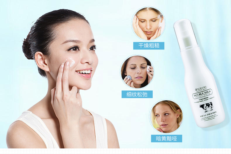 Beautybuffet Thái đẹp Kem dưỡng trắng da dạng kem dưỡng ẩm làm ẩm da - Kem dưỡng da kem dưỡng ẩm neutrogena cho da dầu
