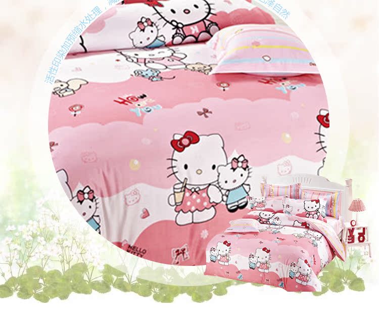 泓 凝 妈妈 棉 quilt che sinh viên mẫu giáo trẻ em quilt cover cotton có thể được tùy chỉnh Liuyi giải phóng mặt bằng khuyến mãi