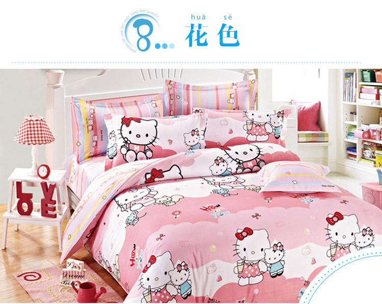 泓 凝 妈妈 棉 quilt che sinh viên mẫu giáo trẻ em quilt cover cotton có thể được tùy chỉnh Liuyi giải phóng mặt bằng khuyến mãi