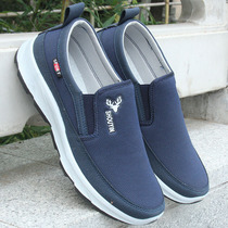 Old Shoes Mens Old Beijing Cloth Shoes Mens Summer Mens Shoes Mens Shoes No Laces A Foot Pedal Old Man Shoes