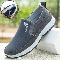 Old Beijing Cloth Shoes Mens Foot Pedal Working Mens Shoes New Men Casual Breathable Shoes Dad Abrasion Resistant Working Shoes