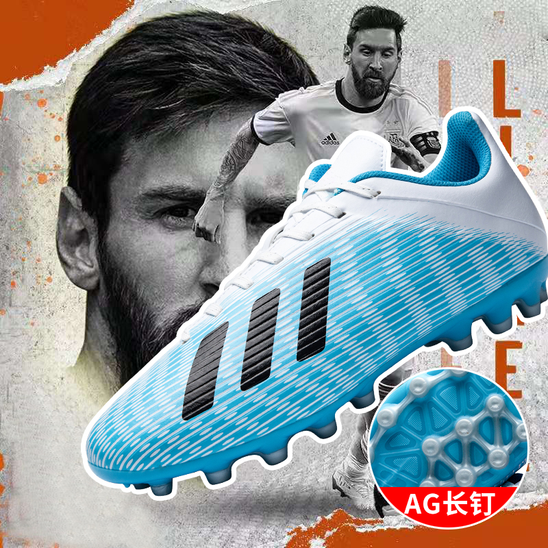 Messi football shoes men's AG long nails adult TF broken nails student Falcon X19 mandarin duck low help FG children's training shoes