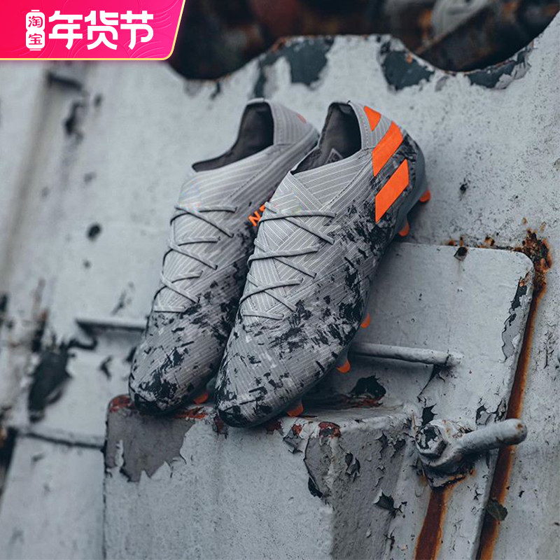 Messi war fog X19 1 football shoes C Ronaldo assassin male and female adult broken ag long nails boy student training shoes