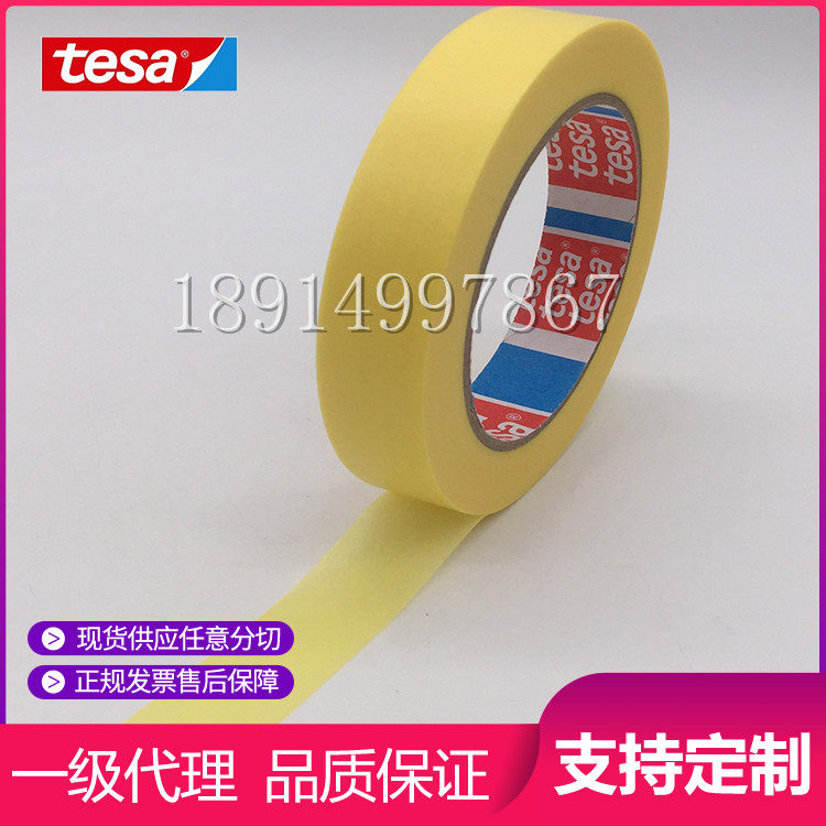First Class Agent tesa 4334 tesa4334 golden yellow and paper fine color separation masking tape