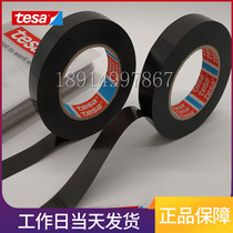 Desha 4288tesa4288 high tensile PP heat cold resistant parts fixing black parts fixing