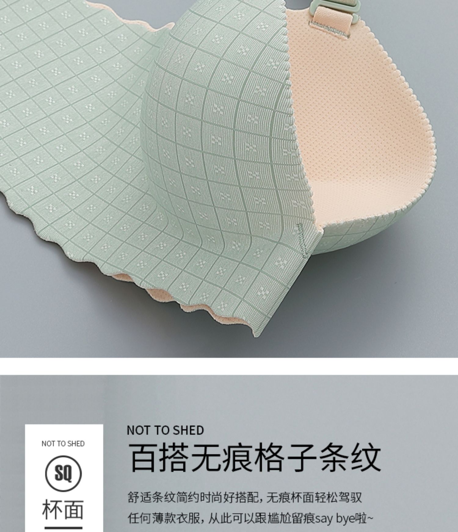Áo ngực nhỏ Si Khánh thu thập để điều chỉnh các loại hỗ trợ. Phụ nữ đồ lót một mảnh không có áo ngực vòng thép để nhận được dày ngực - Áo ngực không dây quần lót nữ triumph