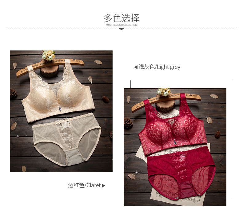 Ensemble intime en  dentelle - Ref 3150210 Image 10