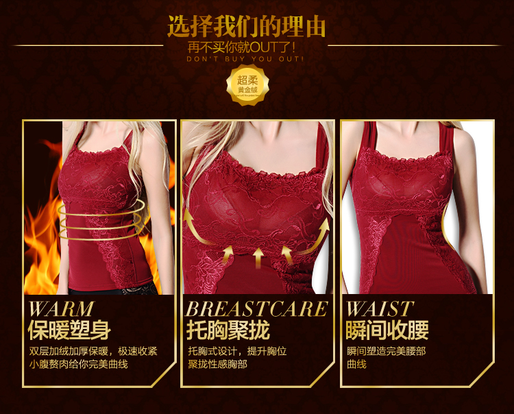 Sous-vêtement chaud jeunesse SQ14Dbn98096 - Ref 743858 Image 13