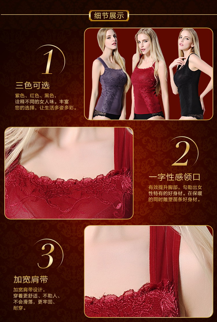 Sous-vêtement chaud jeunesse SQ14Dbn98096 - Ref 743858 Image 26