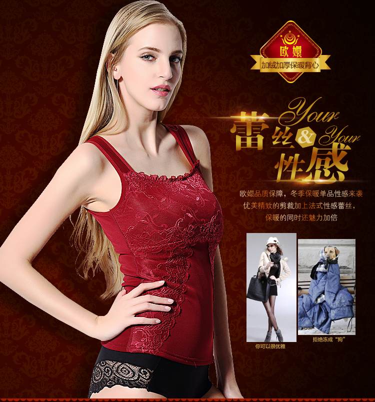 Sous-vêtement chaud jeunesse SQ14Dbn98096 - Ref 743858 Image 8