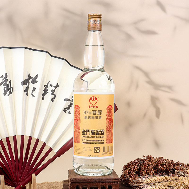 2008年】金门高粱酒97春节配售酒53度1000ml纯粮食白酒裸瓶装评价- 淘宝网