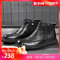 Mùa thu và mùa đông Chelsea ủng da retro trong giày Martin boot nam Giày gió Anh giày cao giúp dụng cụ ủng - Giày ống mẫu giầy thể thao nam