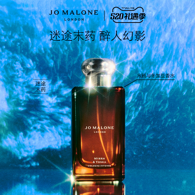 520 Gift ) Zumarlong and Winter Ga Perfume Perfume for a long - lasting fragrance