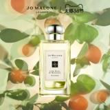 [День супербренда] Парфюм Jo Malone London Lime Basil and Citrus Citrus