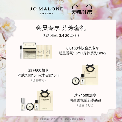 Super Brand Sun Zuju Hao pets