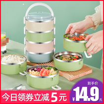 Stainless steel insulated lunch box office workers lunch box Primary School students lunch box students special fast food cup instant noodles lunch box