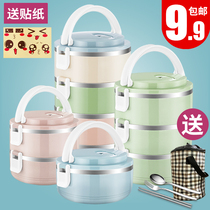 Stainless steel insulated lunch box Portable partition office worker lunch box Student with rice lunch box Multi-layer insulation bucket