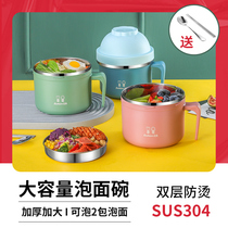 304 stainless steel lunch box office worker portable large capacity student day style multilayer separation type lunch box fast food cup