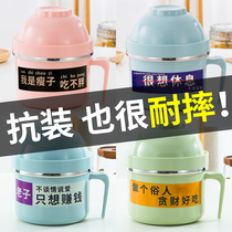 Stainless steel insulated lunch box office workers lunch box for primary school students lunch box student special canteen for lunch with lid fast food Cup