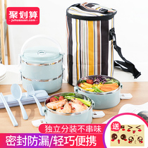 Dormitory artifact instant noodle bowl with lid for primary school students lunch box