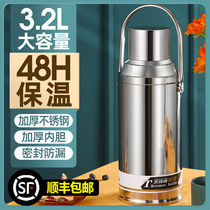 304 Insulation Pot Home Stainless Steel Insulated Bottle Large Capacity Thermos Bottle Open Water Bottle Student Dormitory Warm Hot Water Bottle