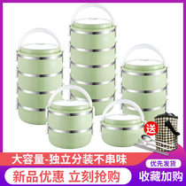 Instant noodle bowl stainless steel with lid for primary school students lunch box student dormitory instant noodle bowl large capacity fast food lunch box