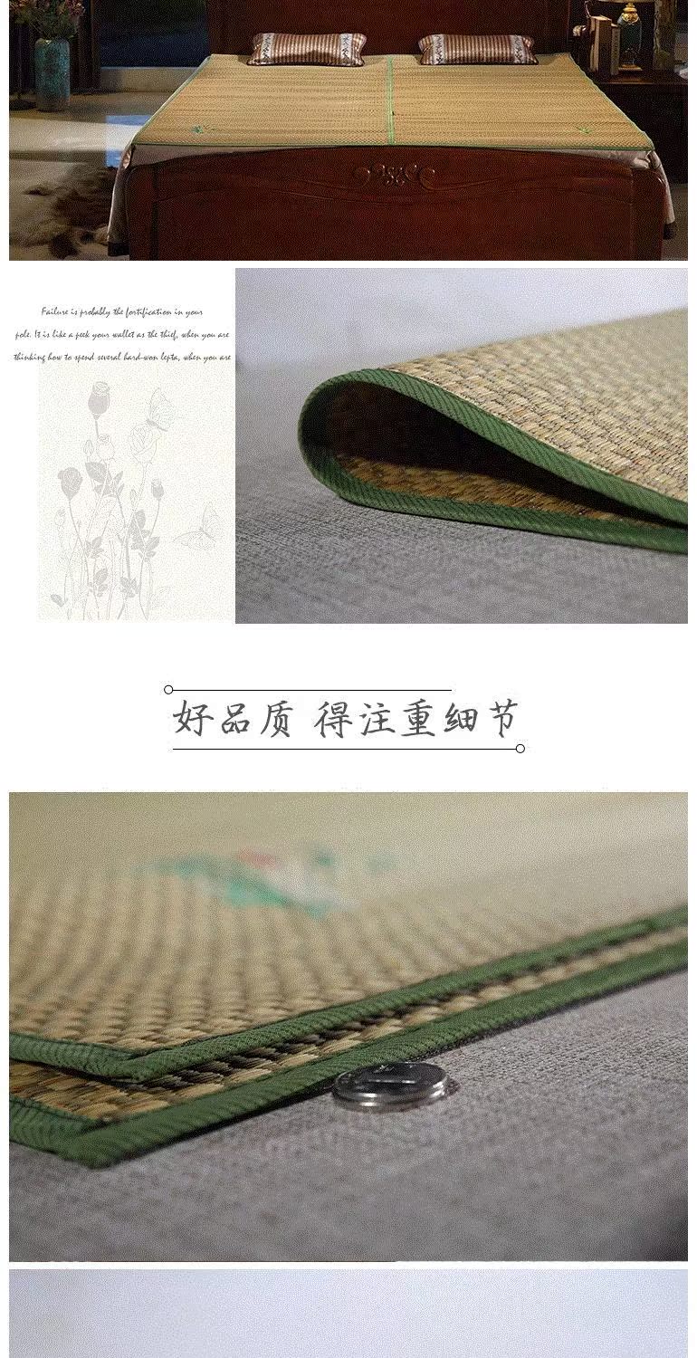 Mã hóa dày rơm mat Pu cỏ mat thảm cỏ lau sậy mat sinh viên giường đôi mùa hè giường ngủ Ninh Ba chiếu trúc 1m8