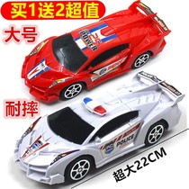 Oversized inertial police car childrens toys racing boys and girls sports car back force car drop-resistant off-road model car