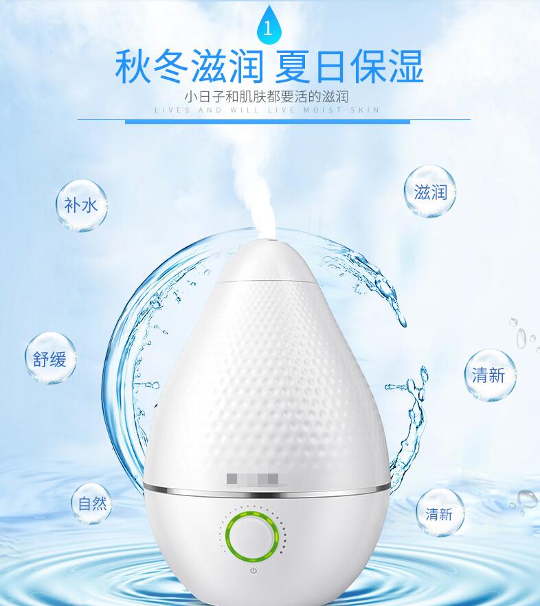 máy phun hơi nước tạo ẩm Gree máy tạo độ ẩm sương mù văn phòng câm mini máy hương liệu máy làm ẩm không khí - Máy giữ ẩm máy phun sương humidifier