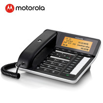 Motorola CT700C Call recording phone landline Chinese phone book blacklist call number answering machine