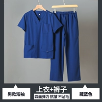 Синие нарукавники, комплект, короткий рукав