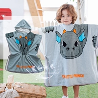 Динозавр, 70см