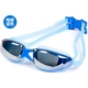 Kính bơi kỳ nghỉ chống sương mù chống tia cực tím kính cận thị có sẵn cho nam và nữ - Goggles kính bơi adidas