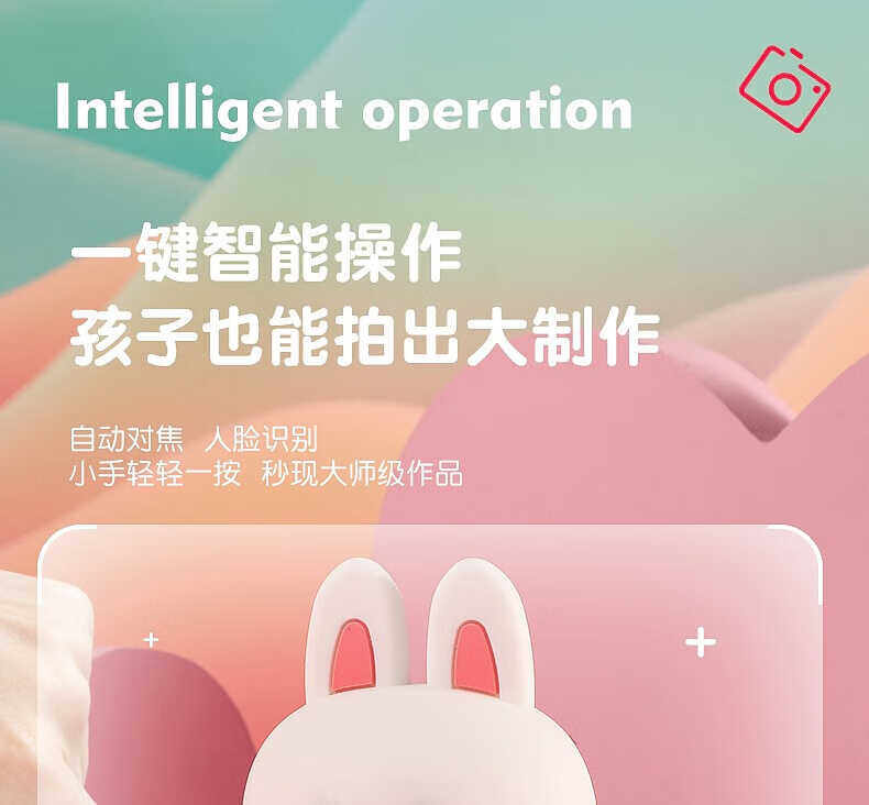 Детский фотоаппарат 贝初众儿童照相机学生高清数码智能可拍照录像4-5-6岁小男女孩生 OTHER