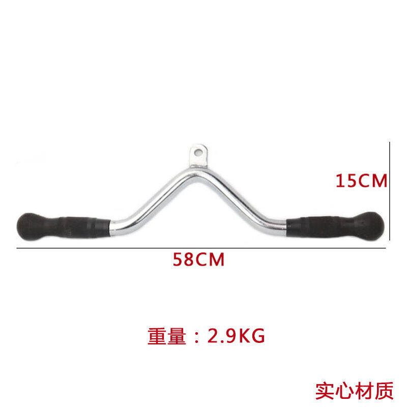 Acacia high down pull handle gantry accessories size flying bird boating high down pull handle with long pull back lever