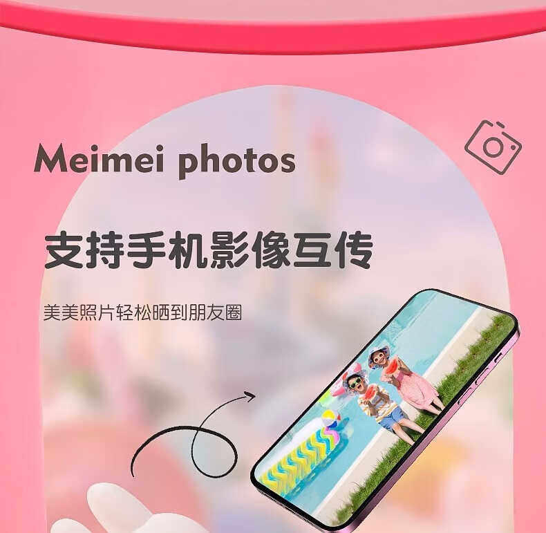Детский фотоаппарат 贝初众儿童照相机学生高清数码智能可拍照录像4-5-6岁小男女孩生 OTHER