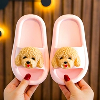 9002 Тедди Розовый