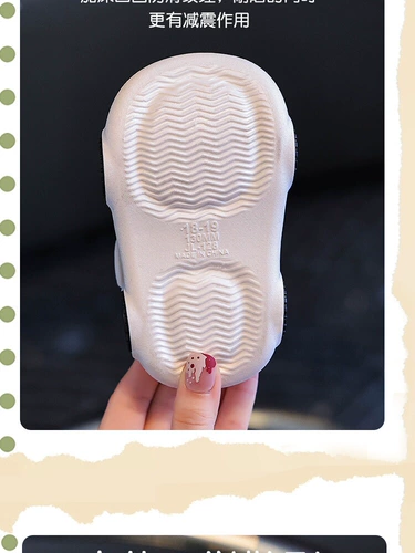 Детские летние нескользящие тапочки для мальчиков