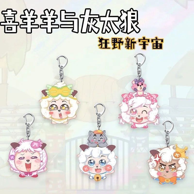 Winnie the Pooh Merchandise Wild New Ningzhou Acrylic Star Keychain Student High-Value Backpack Pendant Gift