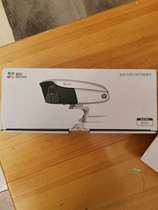  Fluorite C5X 5 million POE power supply shimmer full color camera binocular camera 50 meters night vision waterproof ultra-clear Haikang