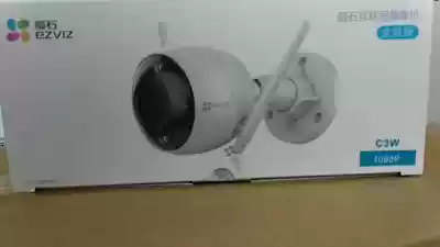 Hikvision fluorite C3W full color outdoor waterproof wireless network monitor Home wifi night vision mobile phone